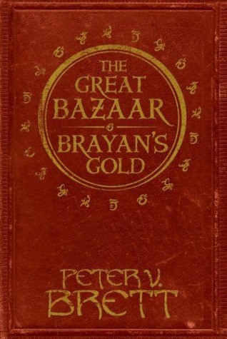 Great Bazaar
