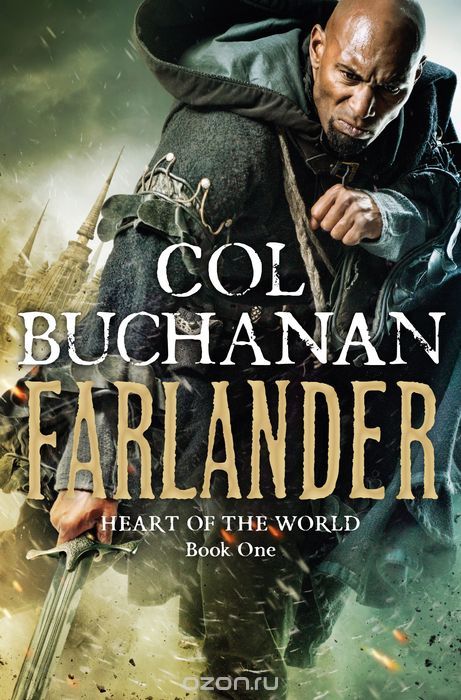 Farlander: Heart of the World 1