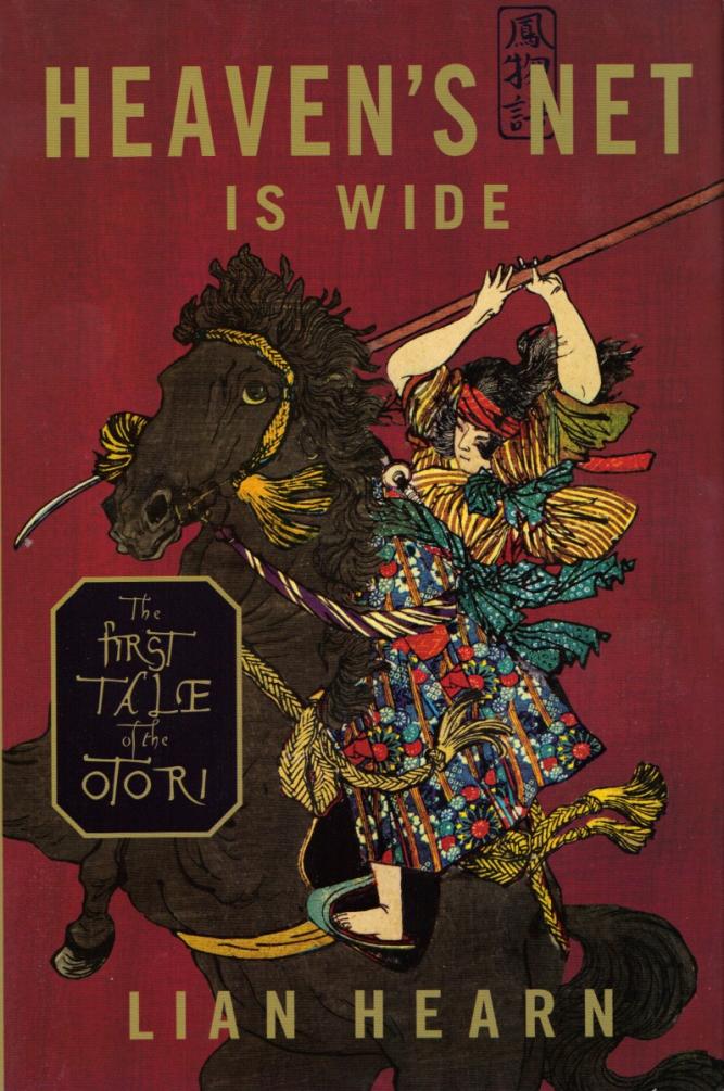 Heaven's Net Is Wide